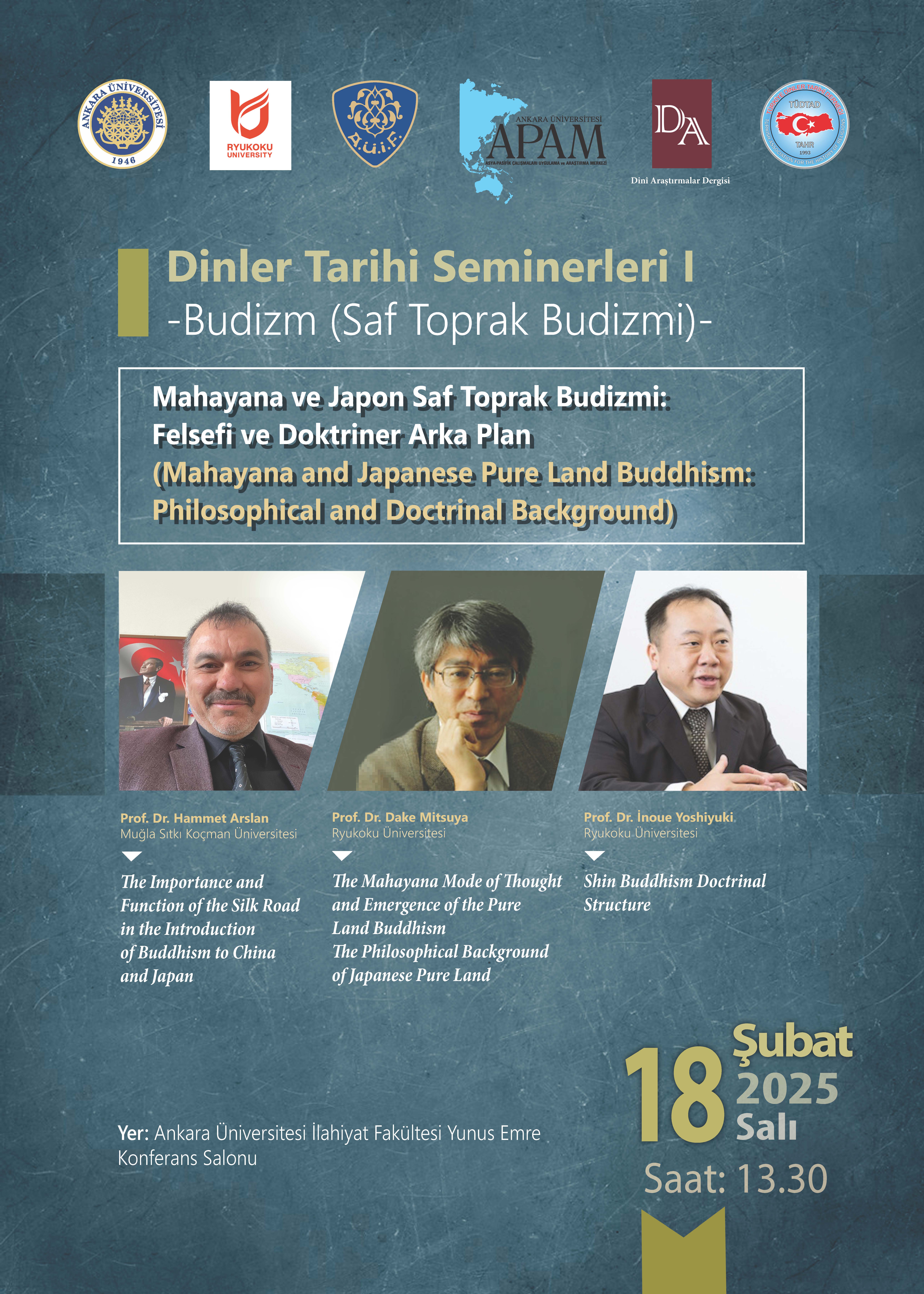 洋書　Anatolia's Loom トルコ文化・社会・政治・法研究 洋書 Anatolias Loom トルコ文化・社会・政治・法研究 B986